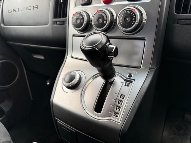 デリカD:5 G ナビパッケージ 4WD 電動スライドドア 純正HDDナビ フロントカメラ サイドカメラ バックカメラ クルーズコントロール シートヒーター パワーシート HIDヘッドライト 18インチアルミ 純正革巻きステアリング(31枚目)