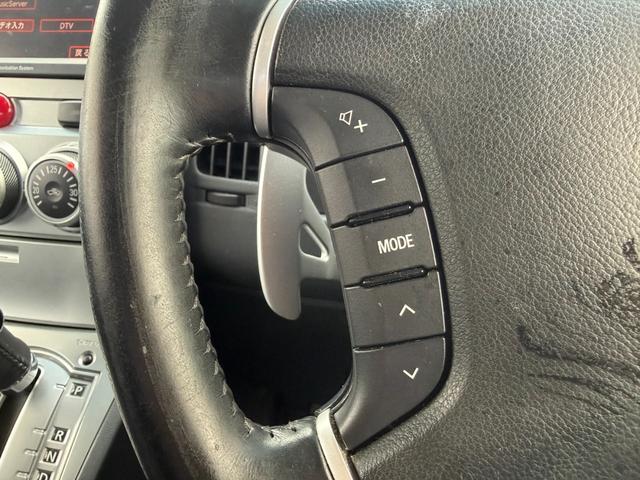 デリカD:5 G ナビパッケージ 4WD 電動スライドドア 純正HDDナビ フロントカメラ サイドカメラ バックカメラ クルーズコントロール シートヒーター パワーシート HIDヘッドライト 18インチアルミ 純正革巻きステアリング(35枚目)