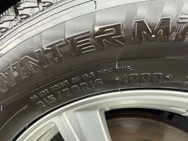 デリカD:5 G ナビパッケージ 4WD 電動スライドドア 純正HDDナビ フロントカメラ サイドカメラ バックカメラ クルーズコントロール シートヒーター パワーシート HIDヘッドライト 18インチアルミ 純正革巻きステアリング(58枚目)