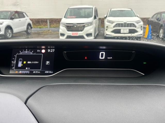 セレナ XV 4WD ハイブリッド 両側電動スライドドア 純正ディスプレイオーディオ 全周囲カメラ プロパイロット インテリジェントルームミラー LEDヘッド シートヒーター ステアリングスイッチ オートライト(33枚目)