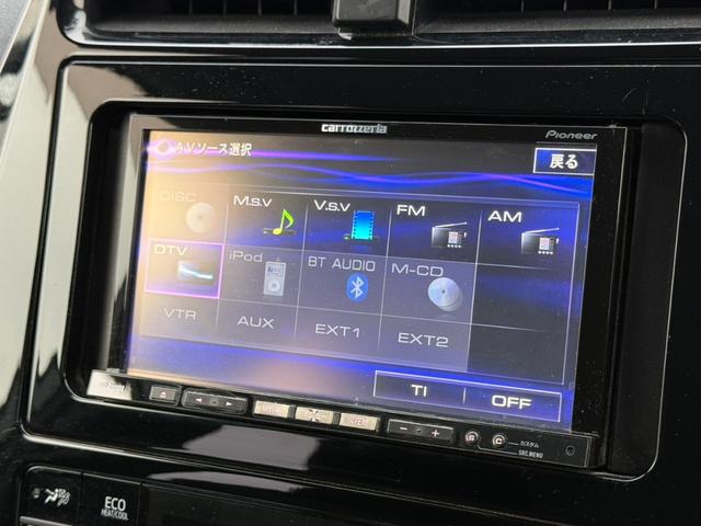 プリウス S 4WD 寒冷地仕様 カロッツェリア製ナビ LEDヘッド フルセグ Bluetooth ETC ステアリングスイッチ オートライト オートエアコン スマートキー 純正革巻きステアリング 電動格納ミラー(5枚目)