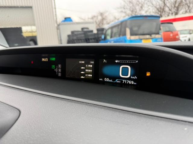 プリウス S 4WD 寒冷地仕様 カロッツェリア製ナビ LEDヘッド フルセグ Bluetooth ETC ステアリングスイッチ オートライト オートエアコン スマートキー 純正革巻きステアリング 電動格納ミラー(33枚目)
