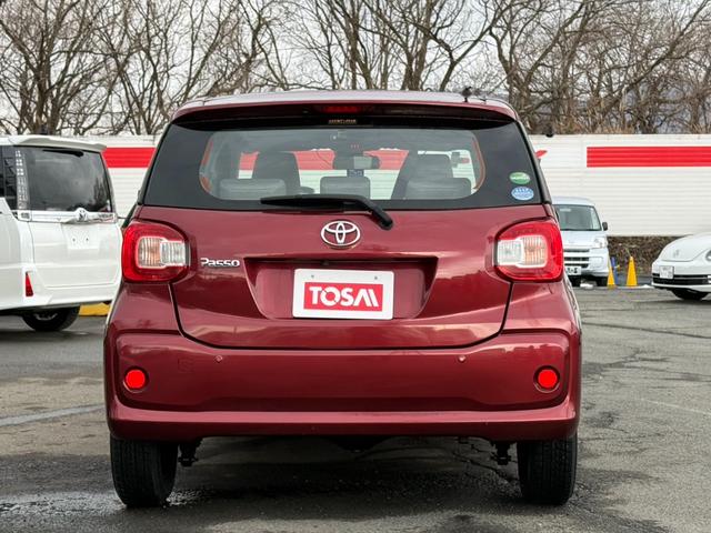 �����̌�q�l�ɂ����S���Č䗘�p������ۏ؂��䏀�����Ă���܂��B������������ꍇ�A������̕s����ɋߗׂ̃f�B�[���ŕۏ؏C�����\�ł��B����S�����䌟���������B