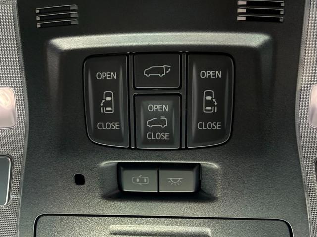 �y�����p���[�X���C�h�h�A�z�X�}�[�g�L�[��^�]�Ȃ̃X�C�b�`�Ō�ȗ����X���C�h�h�A�̊J���\���d��������͂����ăh�A���J����K�v�������A�����Ȃ��q�l�ł��ȒP�ɊJ���߂ł����K�ł���