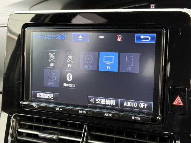 エスティマ アエラス　プレミアム　４ＷＤ　寒冷地仕様　両側電動スライドドア　純正９型ナビ　バックカメラ　セーフティセンスＣ　クルーズコントロール　合皮レザーシート　パワーバックドア　クリアランスソナー　純正オプション１７インチアルミ（5枚目）