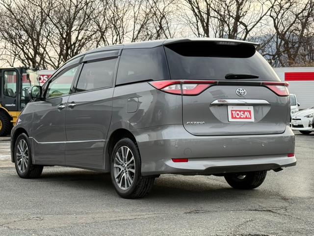 エスティマ アエラス　プレミアム　４ＷＤ　寒冷地仕様　両側電動スライドドア　純正９型ナビ　バックカメラ　セーフティセンスＣ　クルーズコントロール　合皮レザーシート　パワーバックドア　クリアランスソナー　純正オプション１７インチアルミ（23枚目）