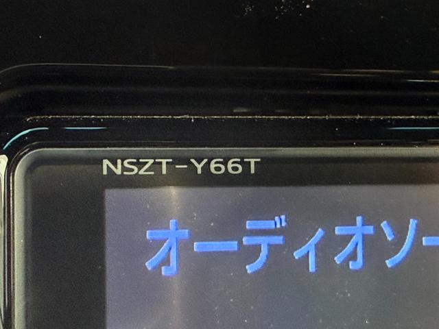 エスティマ アエラス　プレミアム　４ＷＤ　寒冷地仕様　両側電動スライドドア　純正９型ナビ　バックカメラ　セーフティセンスＣ　クルーズコントロール　合皮レザーシート　パワーバックドア　クリアランスソナー　純正オプション１７インチアルミ（37枚目）