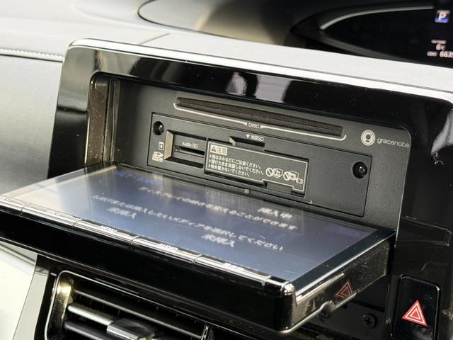 エスティマ アエラス　プレミアム　４ＷＤ　寒冷地仕様　両側電動スライドドア　純正９型ナビ　バックカメラ　セーフティセンスＣ　クルーズコントロール　合皮レザーシート　パワーバックドア　クリアランスソナー　純正オプション１７インチアルミ（38枚目）