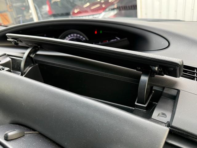 エスティマ アエラス　プレミアム　４ＷＤ　寒冷地仕様　両側電動スライドドア　純正９型ナビ　バックカメラ　セーフティセンスＣ　クルーズコントロール　合皮レザーシート　パワーバックドア　クリアランスソナー　純正オプション１７インチアルミ（61枚目）