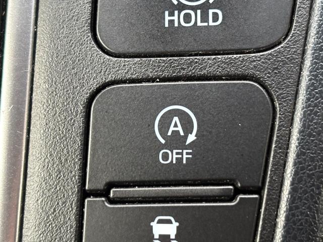 ヴェルファイア ２．５Ｚ　Ａエディション　ゴールデンアイズ　４ＷＤ　モデリスタフルエアロ　両側電動スライドドア　アルパイン製１１型メモリーナビ　バックカメラ　衝突軽減装置　レーダークルーズ　合皮レザーシート　パワーバックドア　ＡＣ１００Ｖ電源　コーナーセンサー（42枚目）