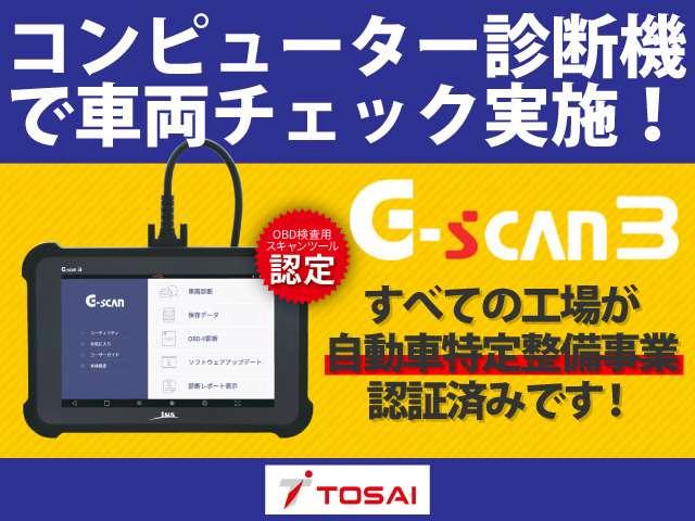 ＸＶ アドバンス　４ＷＤ　純正メモリーナビ　バックカメラ　サイドカメラ　アイサイトコアテクノロジー　レーダークルーズ　合皮レザーシート　パワーシート　ＬＥＤヘッドライト　ＬＥＤフォグ　純正１８インチアルミ（67枚目）