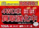 ルーミー Ｇ　Ｓ　４ＷＤ　当店買取車両　純正フルセグナビ　バックカメラ　両側パワースライドドア　コンフォート・ナビレディＰＫＧ　寒冷地セット　ＬＥＤライト　ウォークスルー　エンジンスターター（5枚目）