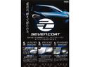 ＺＳ　煌　４ＷＤ　メモリーナビ　後席モニター　ＤＶＤ再生　Ｂｌｕｅｔｏｏｔｈ　両側電動スライド　フルセグ　バックカメラ　ＥＴＣ　ＬＥＤヘッドランプ　スマートキー　キーレス　オートクルーズコントロール　フルエアロ（47枚目）