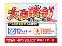 ライダーブラックライン　純正メモリーナビ　両側電動スライド　フルセグ　ＨＩＤヘッドライト(2枚目)