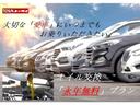 ＶＲファイナルアニバーサリー　当店買取車両　４ＷＤ　ターボ　ＨＫＳマフラー　社外フルセグナビ　バックカメラ　キーレスエントリー　フロントフォグランプ　純正１５インチアルミホイール（50枚目）