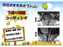 Ｇ　１２．３インチワイドモニター　寒冷地仕様　セーフティセンス　バックカメラ　レーダークルーズ　レーンキープ　デジタルインナーミラー　パワーバックドア　ＥＴＣ　ＬＥＤヘッド　オートハイビーム　スマートキー（76枚目）