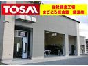 ■地域最大級!4WD専門店!常時在庫台数150台! 軽・コンパクト・ステーションワゴン・セダン・SUV・ミニバン・各メーカー新車を幅広く取り扱っております♪