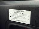 ＶＰ　全塗装車　パイオニア製ディスプレイオーディオ　ＥＴＣ　ＬＥＤヘッドライト　キーレス　ＣＤ再生　Ｂｌｕｅｔｏｏｔｈ接続　社外タコメーター　パワステ（27枚目）