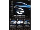 ＶＰ　全塗装車　パイオニア製ディスプレイオーディオ　ＥＴＣ　ＬＥＤヘッドライト　キーレス　ＣＤ再生　Ｂｌｕｅｔｏｏｔｈ接続　社外タコメーター　パワステ（51枚目）