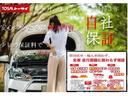 ■厳選仕入れの4WD車が勢ぞろい!! 地域最大級の展示台数150台以上! 当店は東北自動車道 盛岡IC入口から秋田方面にお車で約5分!右手に大きな赤色の看板が目印です!