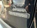 アドベンチャー オフロードパッケージ 4WD 9型ディスプレイオーディオ 全周囲カメラ 衝突軽減 合皮シート パワーシート シートベンチレーション ステアリングヒーター グレード専用18インチマットブラック塗装アルミ ワイヤレス充電(40枚目)