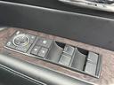 RX450h バージョンL 4WD 電子制御式エアサスペンション プレミアムサウンドシステム HDDナビ セミアリニンブラック革シート エアロバンパーセット クリアランスソナー パワーバックドア クルーズコントロール(15枚目)