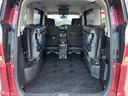 ハイウェイスター　ＶセレクションＩＩ　４ＷＤ　両側電動スライドドア　フリップダウンモニター　純正メモリーナビ　全周囲カメラ　セーフティパックＢ　インテリジェントエマージェンシーブレーキ　インテリジェントルームミラー　ＬＥＤヘッド（43枚目）