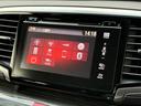 オデッセイ アブソルート・EX 両側電動スライドドア 純正HDDナビ バックカメラ ホンダセンシング ETC パワーシート スマートキー リアオートエアコン LEDヘッド ハーフレザーシート CD/DVD再生 Bluetooth接続 中古車画像_4