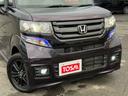 HONDA N-BOX PLUS