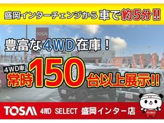 ムラーノ 4WDの中古車を探すなら【グーネット】｜日産の中古車情報