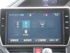 ■遠方販売の実績多数あり！現車を見ないでご購入されるお客様のご不安な点を一掃出来るように案内させて頂きます。ご遠方のお客様も安心してご連絡を下さい♪画像では伝えきれない良さをお伝え致します♪ 4