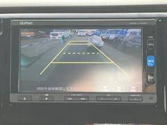 ご購入頂いたお車に乗り続ける限り【オイル交換＆エレメント交換】はお車を手放すまで無料となります。※交換作業は、当社各工場となります。ご加入条件につきましては、お問合せ下さい。 6