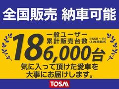 ■厳選仕入れの４ＷＤ車が勢ぞろい！！　地域最大級の展示台数１５０台以上！　当店は東北自動車道　盛岡Intercooler入口から秋田方面にお車で約５分！右手に大きな赤色の看板が目印です！ 5