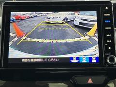 ■ご覧いただき、誠にありがとうございます。お車についてのご質問やご要望等がございましたら、ＧＯＯ担当者までお申し付け下さい。 6