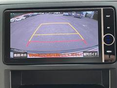 ■中古車なので、どなたでも走行距離は気になります。当社は【走行管理システム】という全国単位の共有システムにて全車両の走行距離の不正をチェック済！メーター不正の車輌は販売いたしません！！ 6