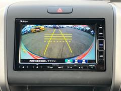 ■厳選仕入れの４ＷＤ車が勢ぞろい！！　地域最大級の展示台数１５０台以上！　当店は東北自動車道　盛岡Intercooler入口から秋田方面にお車で約５分！右手に大きな赤色の看板が目印です！ 5