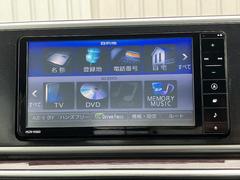 ■遠方販売の実績多数あり！現車を見ないでご購入されるお客様のご不安な点を一掃出来るように案内させて頂きます。ご遠方のお客様も安心してご連絡を下さい♪画像では伝えきれない良さをお伝え致します♪ 4