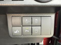 �ڥ��ꥢ��󥹥��ʡ��ۥХ�ѡ����դ������󥵡����㳲ʪ���Ρ�����ε�Υ�˶�Ť��ȥ��顼�ȤǶ����Ƥ���ޤ���������֥��ڡ�����ָ��������¿��Ǥ��͡� 7