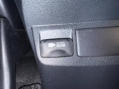 ڥ꡼󥻥ȡۥפ䥹ݡġȥɥǤΥƥӥƥϤ󡢺ҳŤκݤ˽ˤʤã֥󥻥Ȥ䥿֥åȡൡνŤˤ⡩ 7