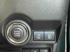 ξ¦ѥ饤ɥɥۥޡȥ䱿žʤΥåǸξ¦饤ɥɥγĤǽưϤƥɥ򳫤ɬפ̵ʤͤǤñ˳ĤǤŬǤ 3