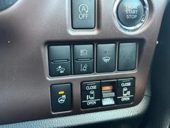 ��ξ¦�ѥ���饤�ɥɥ��ۥ��ޡ��ȥ����䱿ž�ʤΥ����å��Ǹ���ξ¦���饤�ɥɥ��γ��Ĥ���ǽ����ư�������Ϥ�����ƥɥ��򳫤���ɬ�פ�̵���������ʤ����ͤǤ��ñ�˳����Ĥ�Ǥ���Ŭ�Ǥ��� 4