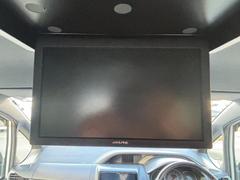 �ڥ���ѥ������������ե�åץ�����۲�²��ͧ�ͤȤ��Ф������뵡��¿��������͵��Υե�åץ������˥���������̥�˥����Ǽ���ϥ��󥿥���֡������������Ĺ��Υ�ɥ饤�֤�ڤ������֤��Ѥ��ޤ��� 5