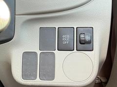 ڥɥ󥰥ȥåסֿڤ֤ݤ˥󥸥ߤ̵̤ǳξޤޤǳĶݸˤĤʤ뵡ǽ󥸥ϥ֥졼Υкƻưޤ 4