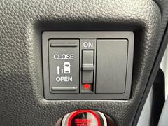 �ڥѥ���饤�ɥɥ��ۥ��ޡ��ȥ����䱿ž�ʤΥ����å��ǥ��饤�ɥɥ��γ��Ĥ���ǽ����ư�������Ϥ�����ƥɥ��򳫤���ɬ�פ�̵���������������ͤǤ⡢�Ť���ʪ����äƤ������饯�˳����Ĥ�Ǥ��ޤ��� 3