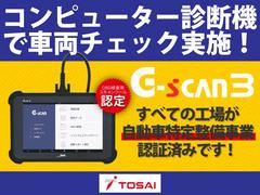 �ϣ£ĸ����ѥ������ġ���Ǹξ���ǥ����å���ԤäƤ���ޤ����ܻ����������Ǥϸ��Ĥ����ʤ��Զ���Τ�ȳ�ǧ��Ÿ��������򿴳ݤ��Ƥ���ޤ��� 3