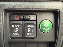 ξ¦ѥ饤ɥɥۥޡȥ䱿žʤΥåǸξ¦饤ɥɥγĤǽưϤƥɥ򳫤ɬפ̵ʤͤǤñ˳ĤǤŬǤ 3