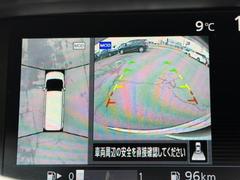 �ڥ��饦��ɥӥ塼��˥��������ѤΥ����ˤ�ꡢ�夫�鸫���������褦�ʻ����ǣ������٥���ޤμ��Ϥ��ǧ���뤳�Ȥ��Ǥ��ޤ���������֤����󤻻��˳������Ƥ���ޤ��� 6