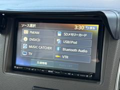 ڥʥӥۻȤ䤹ʥӤŪϤޤǤä⤷ƤޤƼ索ǥǽ⽼¤Ƥꡢ֤αž˳ڤʤޤ 5