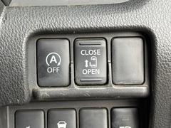 �ڥѥ���饤�ɥɥ��ۥ��ޡ��ȥ����䱿ž�ʤΥ����å��ǥ��饤�ɥɥ��γ��Ĥ���ǽ����ư�������Ϥ�����ƥɥ��򳫤���ɬ�פ�̵���������������ͤǤ⡢�Ť���ʪ����äƤ������饯�˳����Ĥ�Ǥ��ޤ��� 6