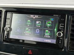 �ڽ����ʥӡۿ͵��ν����ʥӤ��������Ƥ���ޤ����ʥӤλȤ��䤹���Ϥ�����󡢥����ǥ�����ǽ�⽼�¡������פ�ι�ԤϤ�������̶Ф��㤤ʪ�ʤ����ʤΥɥ饤�֤�ڤ����ʤ�Ϥ��� 7